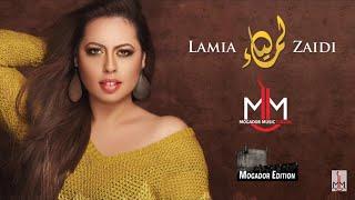 Lamia Zaidi - Ressala ( 2015 ) لمياء الزايدي - رسالة