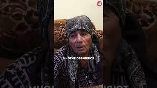 Нас вынудили уехать