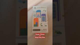 香港迪士尼樂園垃圾桶盲盒開箱 Hong Kong Disneyland Rubbish Bin Blind Box Unboxing 2024