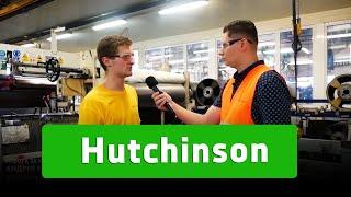 Работа на заводе Hutchinson! Вакансия, которая подойдет каждому!