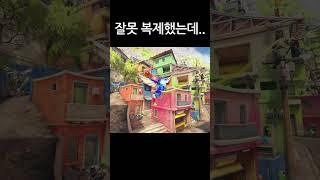 잘못 복제했는데.. 잘.. 됐다..?