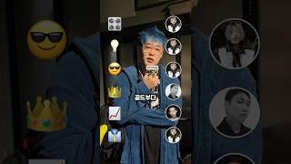 국힙 최고의 창의성은