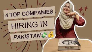 Best companies to join in Pakistan 2023 #Subdegul #earnmoneyonline