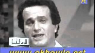 عازار حبيب - الحمرا اللي ع خدودك