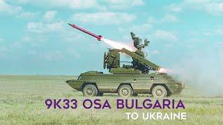 9K33 Osa Bulgaria Sent To Ukraine - Review