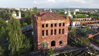 Abandoned factory part II