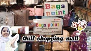 Hurry up!!!?) visit on ( gulf shopping mall ) sale information guys and beautiful jewellery #vlogs