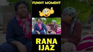 Rana Ijaz Funny Moments | Rana Ijaz Funny Video #ranaijazfunnyvide #comedymovie #funny