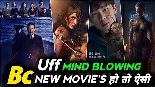 Top 10 New Hollywood Movies On Netflix, Amazon Prime | New Hollywood Movies | Part 15