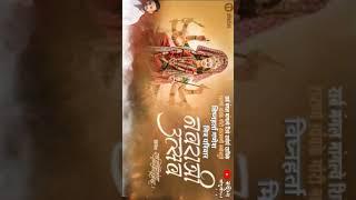 Mayuresh chandurkar(1)