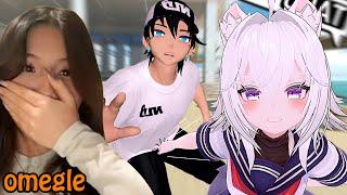 Omegle But I'm With A Popular VTuber Ft. @filianIsLost
