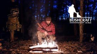 Solo cold overnight bushcraft camp with russian survival rifle