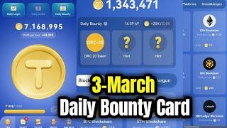 Tap Coin Daily Bounty 3 March | Tap Coin Daily Combo Today