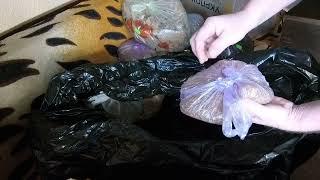 посылка от канала село и табак