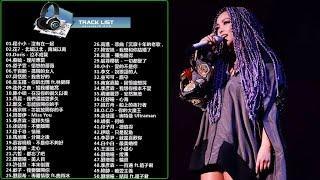 Top Taiwanese Pop Music 2018 # Taiwan Most Popular Songs This Week 2018 # Top Tracks - Taiwan 2018