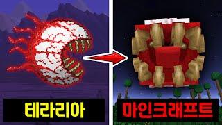 당장 하자