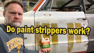 How to strip paint from rusty truck, part 1 bdp-30. Some news at end of video