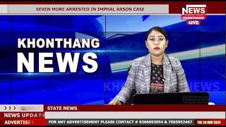 KHONTHANG NEWS | 5:00 PM MANIPURI NEWS | 26 NOV 2024