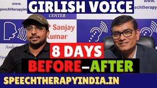 Transforming Girlish Voices: Puberphonia Therapy in 8 Days | By AIIMS Delhi Alumnus #slpsanjaykumar