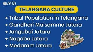 Telangana Jataras Celebrated in February 2022 | ACE Engineering Academy | ACE Online