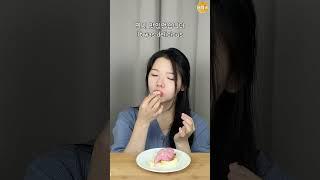 MZ세대의 호빵 먹는법 #shorts