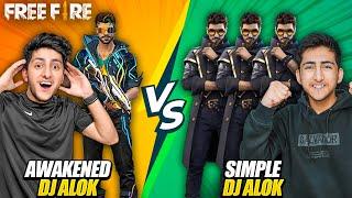 New Dj Alok Vs 3 Old Dj Alok Clash Squad Battle 1 vs 3 Free Fire Gameplay - Garena Free Fire