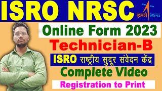 ISRO NRSC Technician B online form 2023 kaise bhareHow to fill  ISRO NRSC Technician B online form