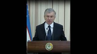 Shavkat Mirziyoyev: Kim uchun qilamiz? Oʻzimiz uchun! #shavkatmirziyoyev #ruhlantiruvchi #mirziyoyev