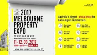 Melbourne Property Expo 2017