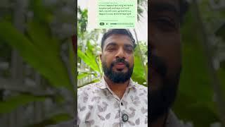 “വീട്ടിലിരുന്ന് പണം ഉണ്ടാക്കാം” എന്ന പരസ്യം കണ്ട് അതിൽ ക്ലിക്ക് ചെയ്ത ആൾ ഇന്ന് ജയിലിൽ ആയി 