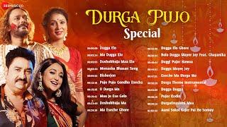 Durga Pujo Special - Full Album | Dugga Elo, Ma Dugga Elo, Dugga Elo Ghore | Bengali Durga Puja Song