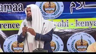 Sh Mohamed faraj (oromo lang)