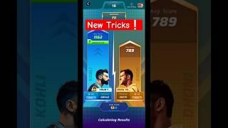 Winzo World War Winning Tricks | Winzo World War Tricks | Winzo World War | #winzoworldwarwintrick