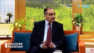 Mr. Kashif Anwar, President LCCI at Discover Pakistan TV Program The Morning Show. (Part-1)