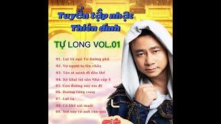 Tuyển tập nhạc Thiên đình | Tự Long Vol.1| Táo Quân