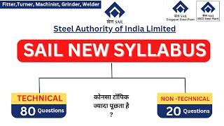 SAIL IISCO,DSP STEEL PLANT BURNPUR SYLLABUS 2023 |Steel Authority Of India Limited|Durgapur, Burnpur