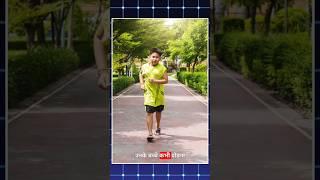 जो मां बाप अपने बच्चों का हाथ कभी नहीं छोड़ते उनके लिए ये वीडियो #shorts #short #motivation