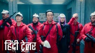 Money Heist: Korea - Joint Economic Area | Official Hindi Trailer | Netflix