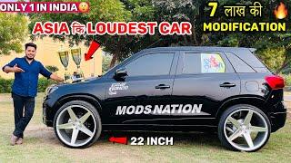 ये हे Asia कि Loudest Car  Loudest Brezza With 22 inch Alloy Wheels  1st in India 7 Lakh