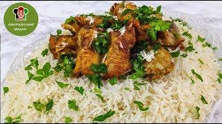 Mahi Chalaw (most fluffy rice) Nauroz Special | ماهی بریان با چلو به سفره یی نو روز