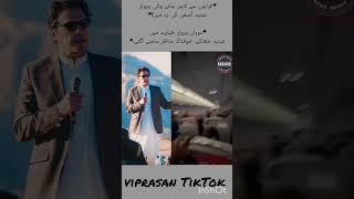 mujeeb khan My you tube channel please subscribe