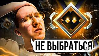 ЕСТЬ ЛИ ШАНС СБЕЖАТЬ С 1000 MMR? | СЕРЕГГА В ОГНЕ #28