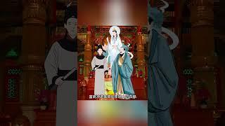 97 一切都是最好的安排 #中國民間故事推薦 #小故事大道理 民間故事 #智慧人生 #故事 #真實故事 #故事分享 #故事會 #農村生活 #頭條古籍 #民间故事 #农村生活 #真实故事