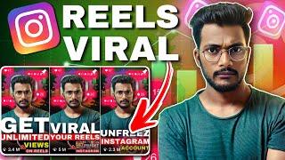 Instagram Reels Viral Kaise Kare | Instagram Reel Viral Tricks | How to Viral Reels On Instagram