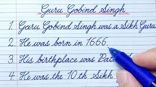 10 Lines Essay on Guru Gobind Singh Cursive Writing | English Writing | Cursive Handwriting Practice