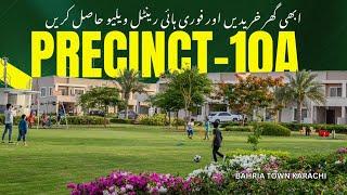 Precinct 10A Bahria Town Karachi | Villa for sale in bahria town karachi | bahria town latest news