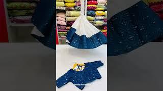 Chaniyacholi| lehengacholi| blouse| latest chaniyacholi| garba chaniyacholi| new style choli