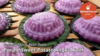 Purple Sweet Potato Angku Kuih (Savoury Mung Bean Paste) | MyKitchen101en