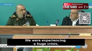 IRGC Commander-in-Chief General Hossein Salami Details Naval Clashes with Israel, Britain, the U.S.