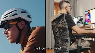 ErgoChair Ultra 2 - Fuel your active lifestyle | Autonomous